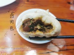 卤肉包-老陶包子铺(南大西南村店)