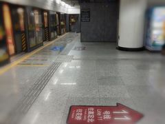 -东方体育中心(地铁站)