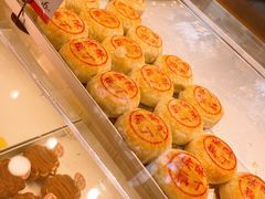 -读酥世家(宛平南路店)
