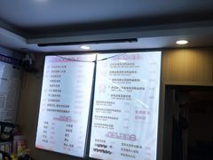-鸭小妹鸭血粉丝(老门东店)