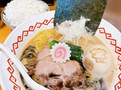 -Ramen满吉·豚骨拉面(丽园路店)