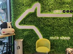 -迷客夏Milksha(圆融天幕店)