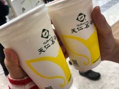 -天仁茗茶(沙田连城广场店)