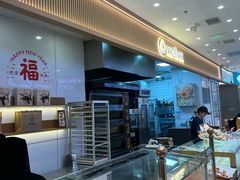 -Sunflour(来福士店)