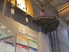 -运动派(北京店)