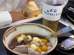 -鲜芋仙(观音桥大融城LG店)