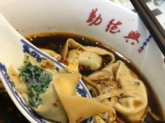 -勤德兴(湖滨路店)