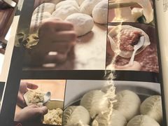 -张包铺(关东古巷店)