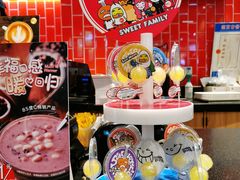 -85度C(南京中山南店)