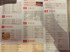 菜单-季季红火锅(文化大厦店)