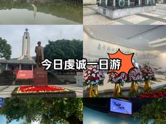 -聂荣臻元帅陈列馆