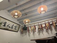 -天然居(伦教店)
