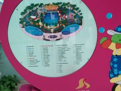 android_upload_pic-天山海世界·米立方