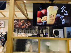-厝内小眷村(合肥华府骏苑店)