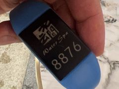 -水云间水疗会馆(福强路店)