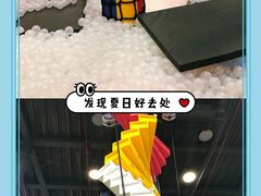 -XONE潮玩运动馆