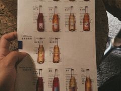 -毛辣果·酸(OHA复兴西路店)