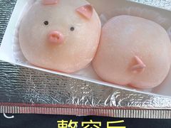 -mira甜品屋(财大店)