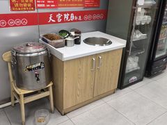 -天宫院小吃·专业包子炒肝儿(丰台和义店)