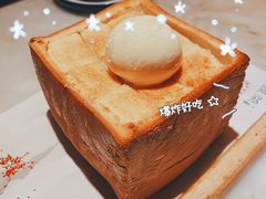 -绿茶餐厅(松江万达店)