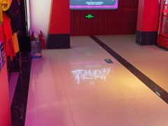 -Z-one·大彩·真人密室(淘宝城店)