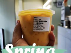 -沪上阿姨·精选茶饮(八一路店)