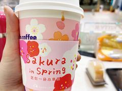 -瑞幸咖啡(汕头澄中店)