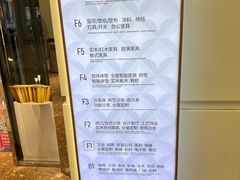 -红星美凯龙(北京北四环店)