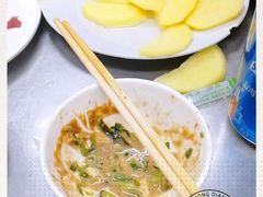 -三兴涮羊肉(荣安大街店)