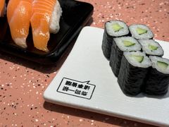 -元气寿司(东方宝泰店)