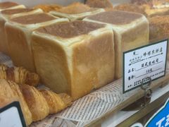 -蜂蝶来饼店(拱北总店)