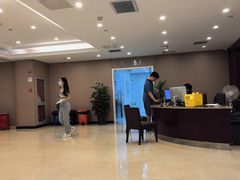 -爱康国宾体检中心(总部基地分院)