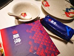 -开海·红岛海鲜虾水饺(石老人店)