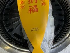 -合景·悠方(成都店)