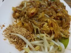 炒河粉-Doo Dee Thai Food(Issan/Isaan/Esan)