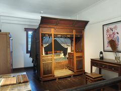 -蒋氏故居