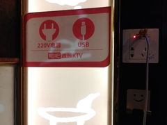 -唱吧麦颂KTV(通州新华南路店)