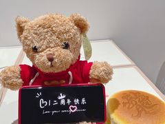 -KUMO KUMO甜品·冰淇淋(深圳壹方城店)