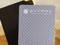 -无锡新湖铂尔曼大酒店