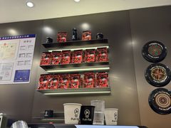 -Pull-Tab拉环咖啡(杭州市上城区来福士中心店)