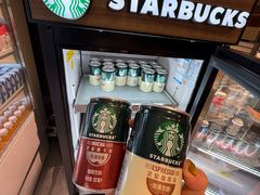 -北方暖暖温泉洗浴(沈阳北站店)