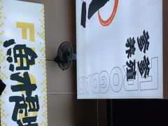 -蛙老爹·蜀香美蛙鱼头(王家湾店)