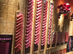 -羊大爷涮肉(亮马桥店)