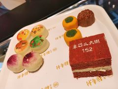 -北京稻香村(零号店)
