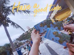 -那琴半岛地质海洋公园