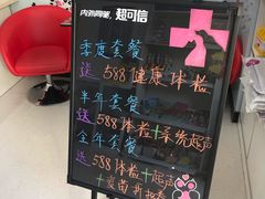 -全心全意连锁动物医院(加州店)