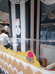 -奈尔宝·儿童乐园·亲子餐厅(前滩店)