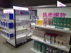 -唯品会(北京国瑞城店)