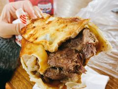 -中关村烤包子(中关村店)