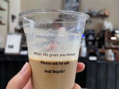 -Tequila Espresso(嘉善路店)